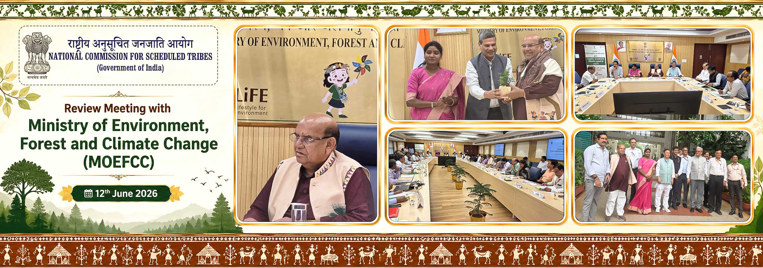 Review Meeting with Ministry of Environment Forest and Climate Change-12th June 2026