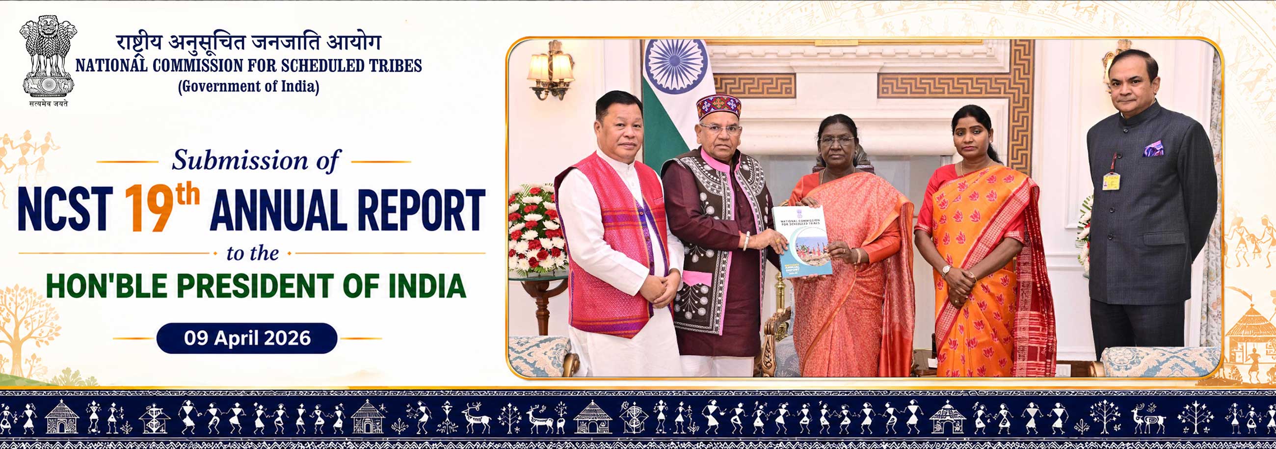 Submission of NCST 19th Annual Report Hon'ble President of India